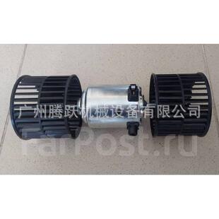 载机工MEW程机械件2ZX70暖电机4V风44757配16 挖掘机装