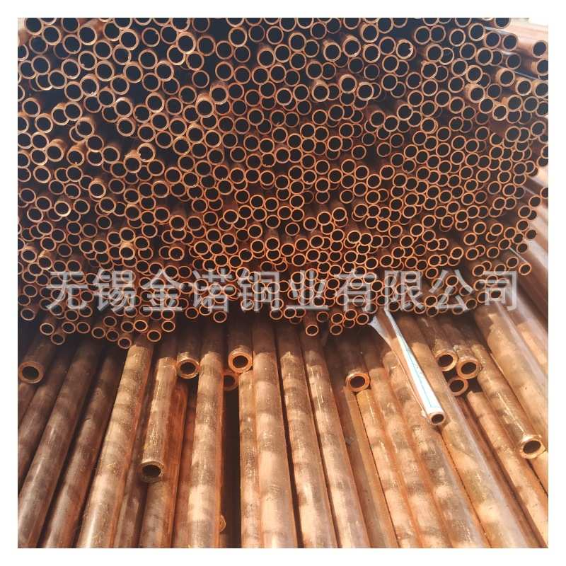 零售.小口径精密毛细紫铜200mm管*40*电极管 t2铜管铜管 现货5