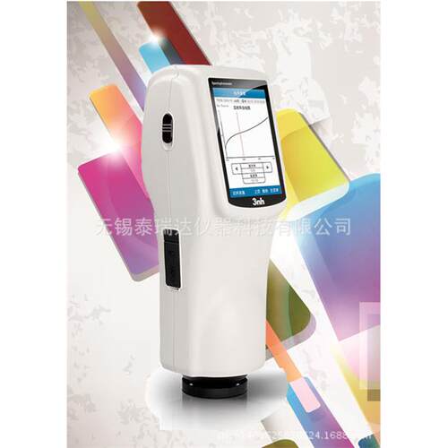 厂家供应 NS820分光测色仪三恩驰3nh分光测色仪 分光测色仪