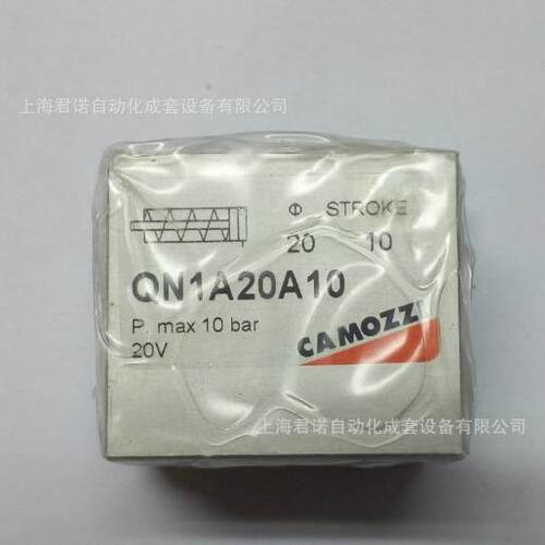 气缸 QN1A20A10 CAMOZZI 康茂胜 QN系列短行程气缸