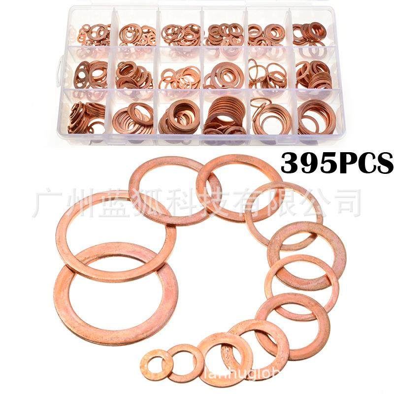 P3五金垫圈95CS338紫铜油封垫18格盒装密片封垫片组合厂家直销
