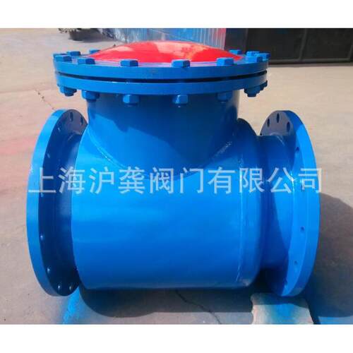 H44T/H-10/16旋启式止回阀卧式水泵法兰DN50 200 300 400 500 600