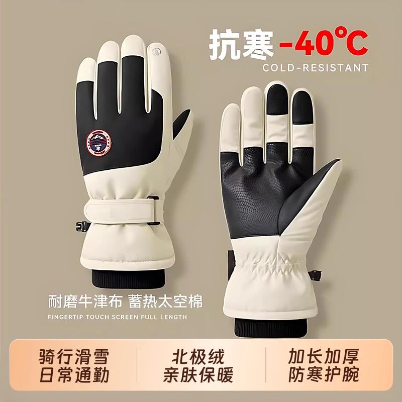 已经有99998人种草啦~收藏加购优先发货~