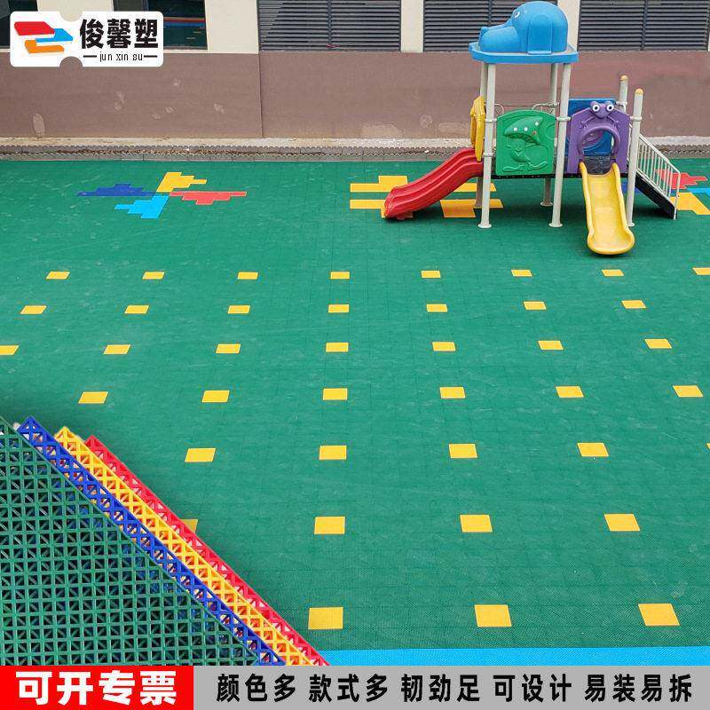 户外幼儿园悬浮地板篮球场溜冰场轮滑地垫小区淘气堡塑料拼接地板