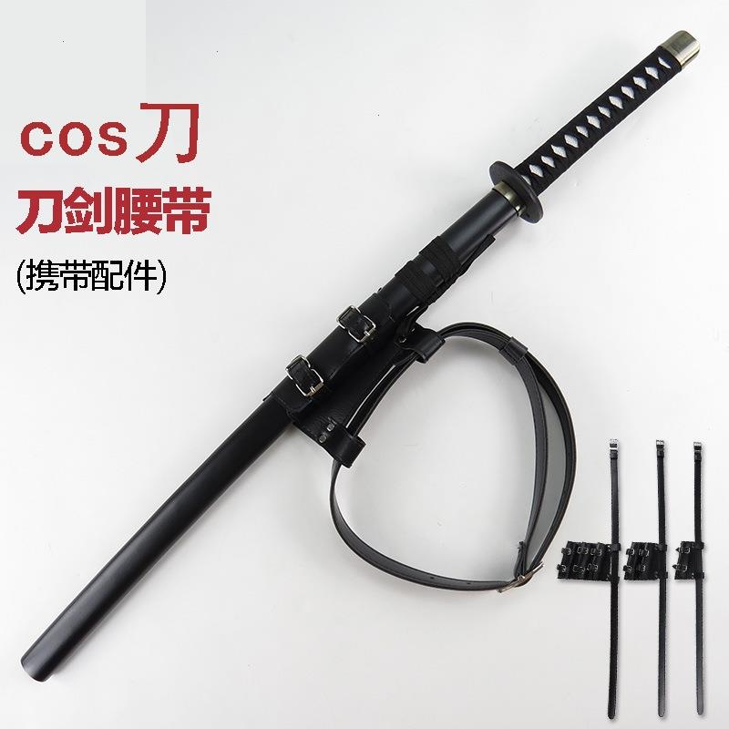 火影忍者红夜带土cos刀剑武器相似表演道具万用木家居装饰未开刃