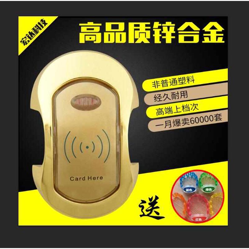 桑拿锁更衣柜锁智能抽屉锁柜子锁浴室电子感应锁储物柜锁锌合金