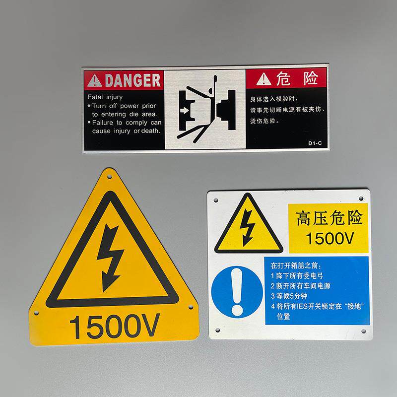 uv平板打印机PVC金属板标牌烫金工艺电子不锈钢板铭牌打印机厂家