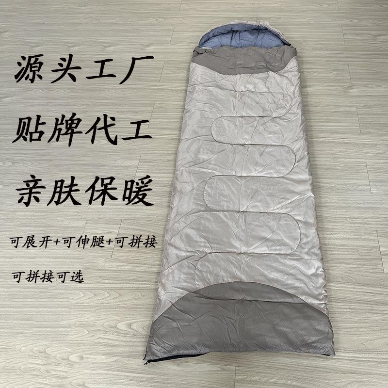 睡袋信封加厚防寒冬季户外露营保暖车载成人单双人室内办公室午休