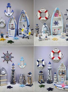 地中海风格灯塔船柜组合装饰摆件海洋风主题活动橱窗陈列船形摆设
