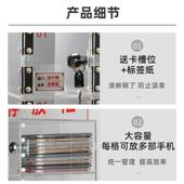 透明亚克力手机存放柜带锁存放箱员工保管箱带姓名卡槽储物柜挂墙