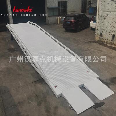 现货12吨加长坡道登车桥国标材质手动液压集装箱装卸货平台厂家