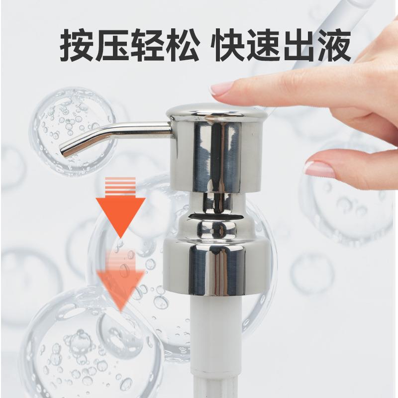 新款直销工厂供应酒店配瓶乳液喷头 不锈钢电镀洗手液泵头卫浴喷