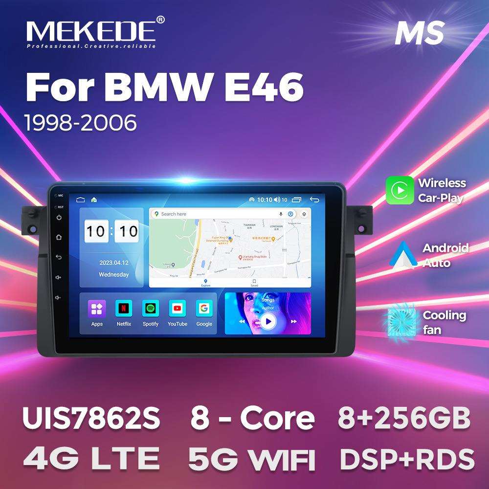 适用于宝马E46/320i安卓大屏导航仪车载智能安卓倒车后视carplay