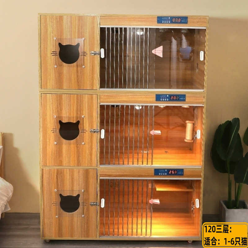 通用柜室内柜鼯柜繁育魔王展示别墅蜜宠物店猫咪松鼠猫猫袋四季,宠物/宠物食品及用品,狗窝/屋/帐篷/沙发,淘宝优惠券,粉丝福利购,淘宝优惠卷