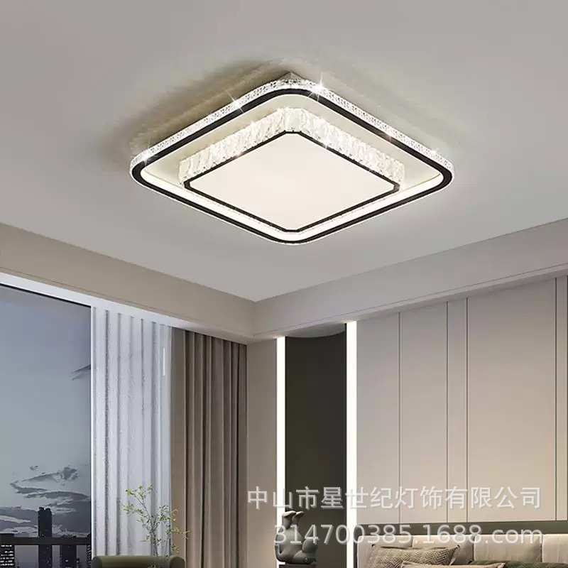 客厅灯主灯现代简约大气轻奢水晶吸顶灯卧室灯中山灯具大全厂直销