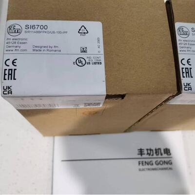 IFM流量传感器SI6700SI6000SI6800SI6600