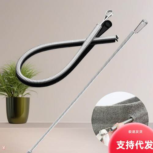 Flexible threading tool, multi-functional spring needle for