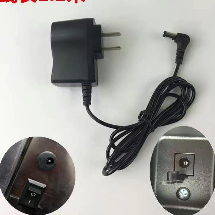 电子秤充电器6V圆孔通用