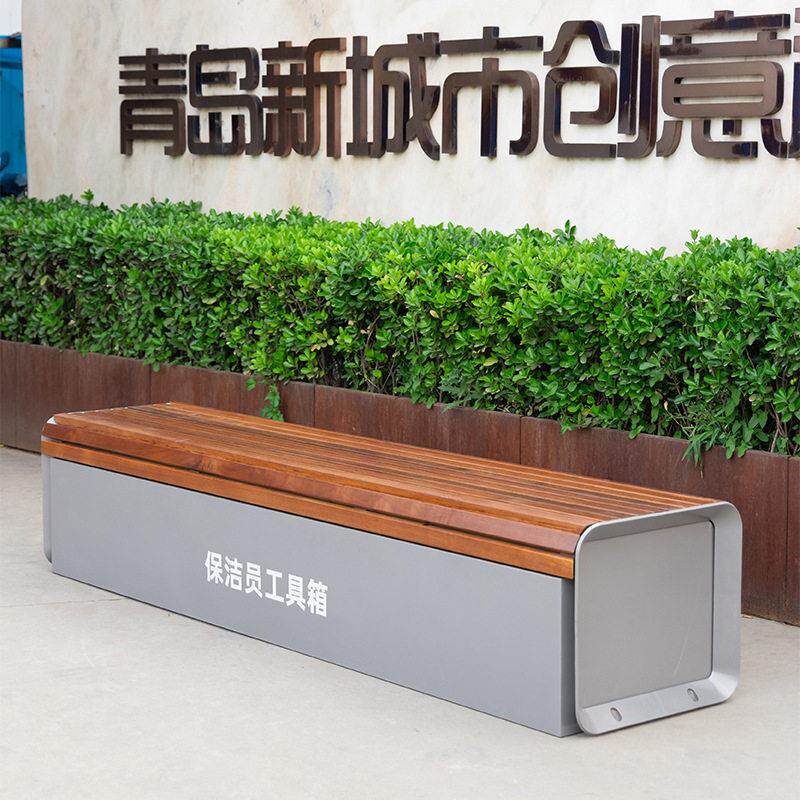 公园椅户外工具箱座椅环卫休闲椅保洁工具箱园林坐凳