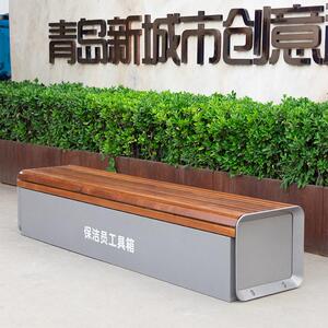 公园椅户外工具箱座椅环卫休闲椅保洁工具箱园林坐凳