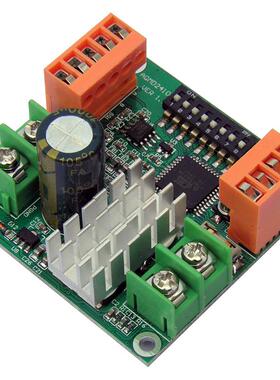 12/24V180W专业直流马达驱动器/板 控制器 调速器 电流PID 正反转