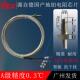 铂电pt100温度传感器热电偶温度探头M6螺钉四线pt100热电阻德立牌