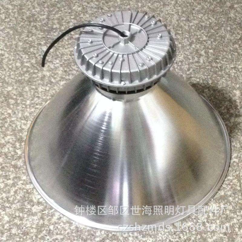 150W高频无极灯工矿灯220V 工厂车间厂房 无频闪 启动快 无极灯具