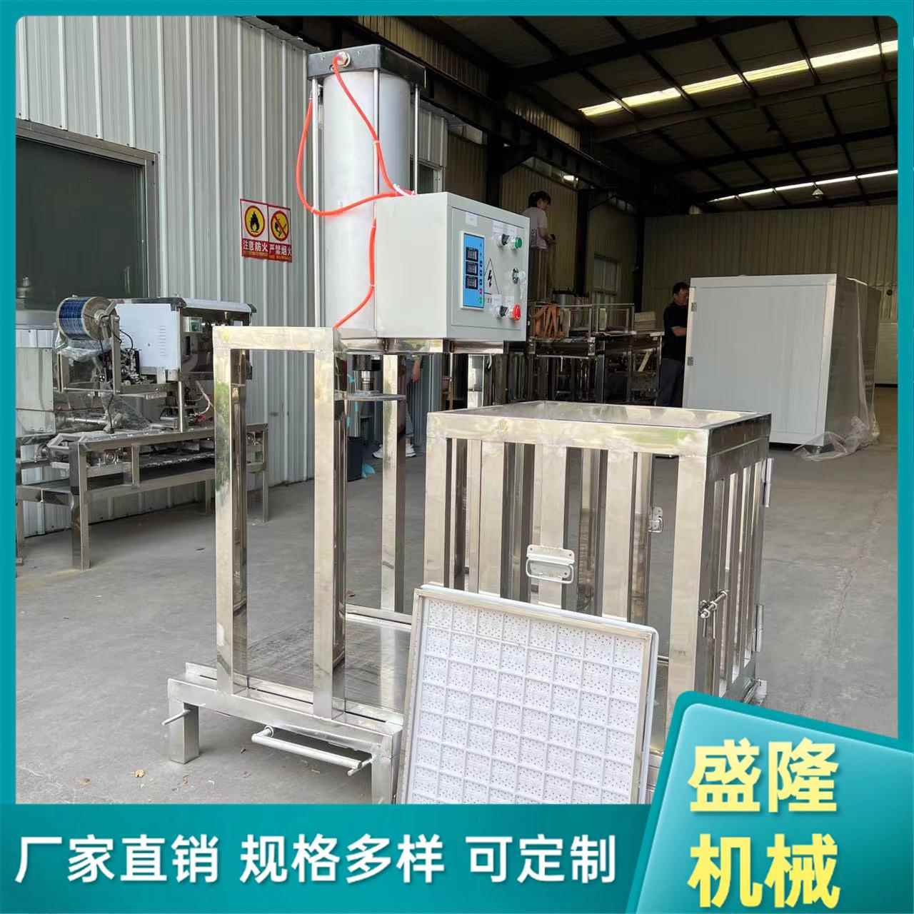 多功能卤豆腐干机械节能豆腐干机厂家自动燃气油炸锅机器