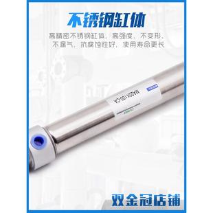 300 CA缸 2150 200 100 不锈钢2迷你气缸MA3 250HYM