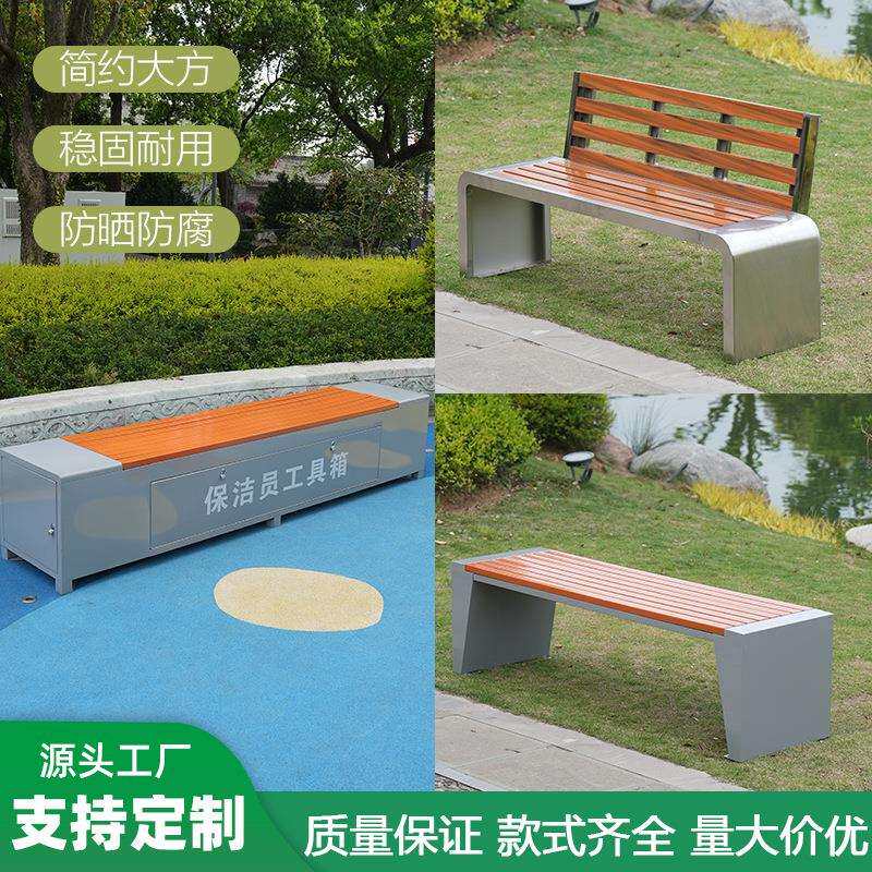 户外公园椅长椅广场小区步行街休闲长条凳塑木室外休息公共座椅子