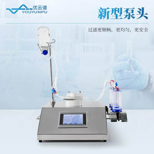 智能仪全封闭集微菌YP-JJ培集养器菌自动夹管集菌仪器生物限度检