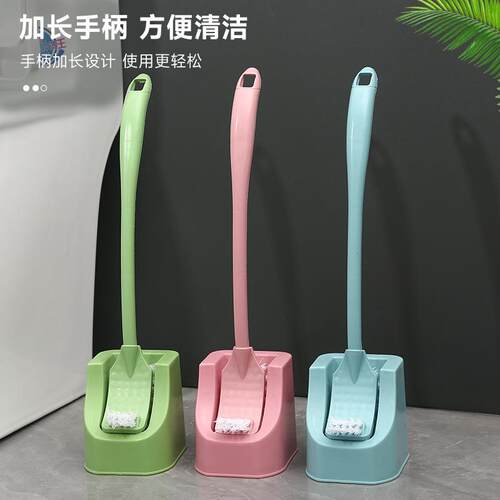 Creative Bathroom Toilet Brush Set, New Long Handle Design f