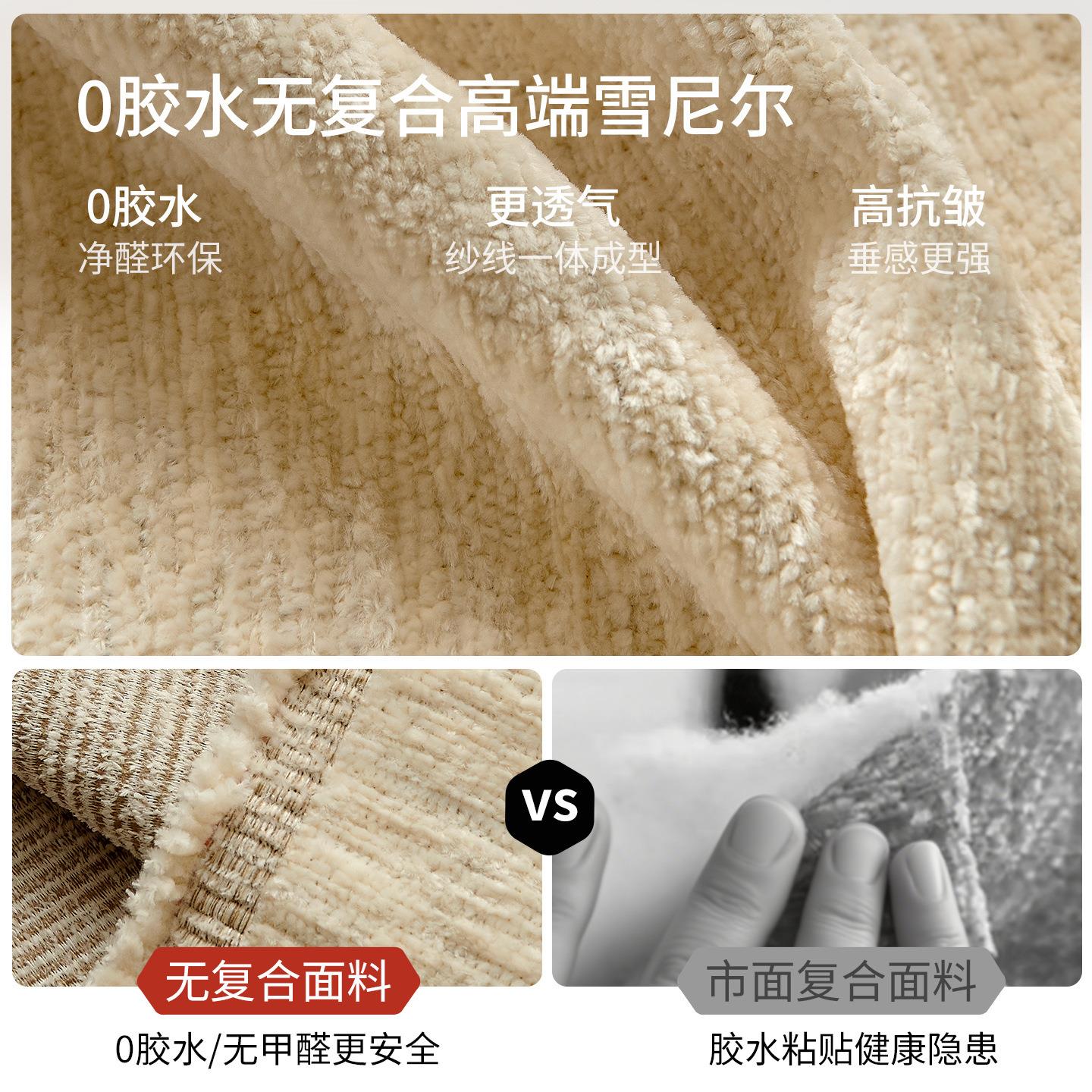 吉与中古奶油风布艺沙发客厅小户型直排可拆洗雪尼尔复古实木沙发