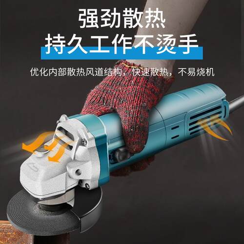 小型调速角磨机多功能打磨机磨光机手磨机抛光机切割机家用手砂轮