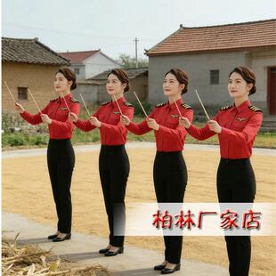 红色军鼓队演出服女长袖制服衬衫套装乐队打鼓服肩章装饰