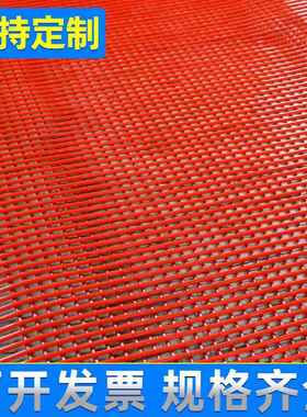 聚氨酯棒条筛网红色棒条筛网厂家直供过滤筛网厂家直供量大从优