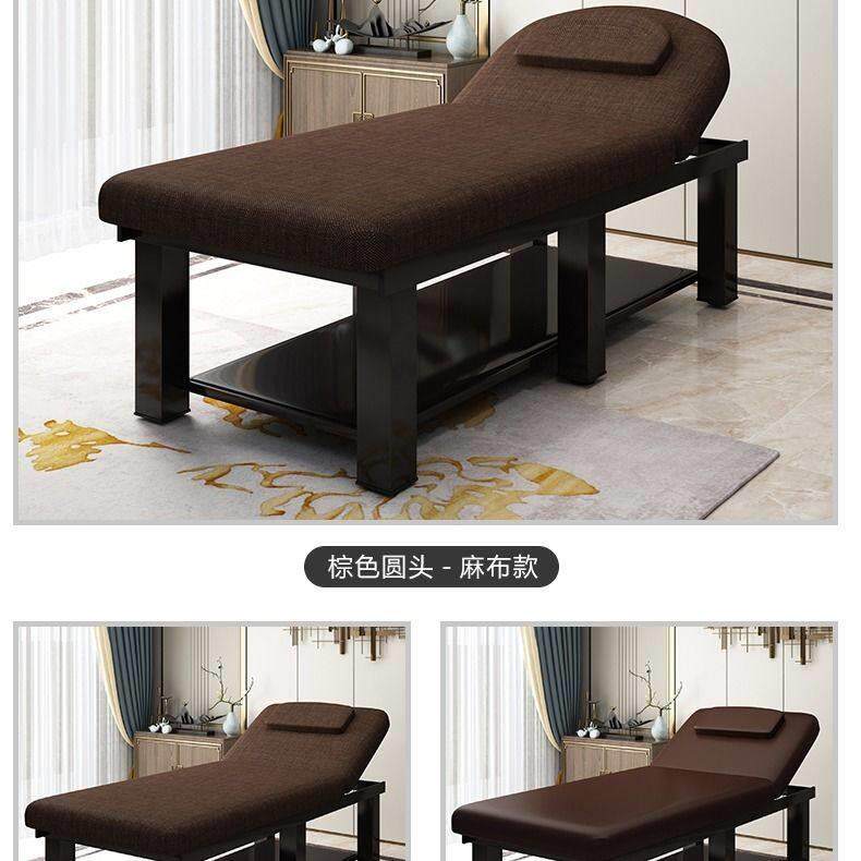 美容床美容院专用按摩床推拿床家用理疗床带洞折叠纹绣美体火疗床
