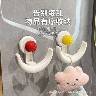 卫生间发圈发箍吸盘挂钩墙上壁挂发绳发夹发饰挂架浴室皮筋收纳架
