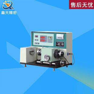 S500型扭转试验机 扭转试验机TNS 扭力试验机双数显式 卧式