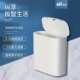 垃圾桶厨房智能感应卫生间夹缝感应垃圾桶桶家用全自动 自动收纳