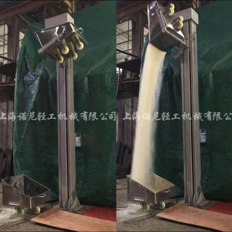 直销T200系列馅料垂直提升机小型物料斗式输送机不锈钢优惠