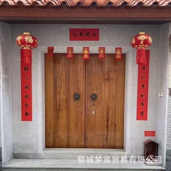 新中式老榆木大门自建房别墅四合院做旧老式大门实木单双开进户门