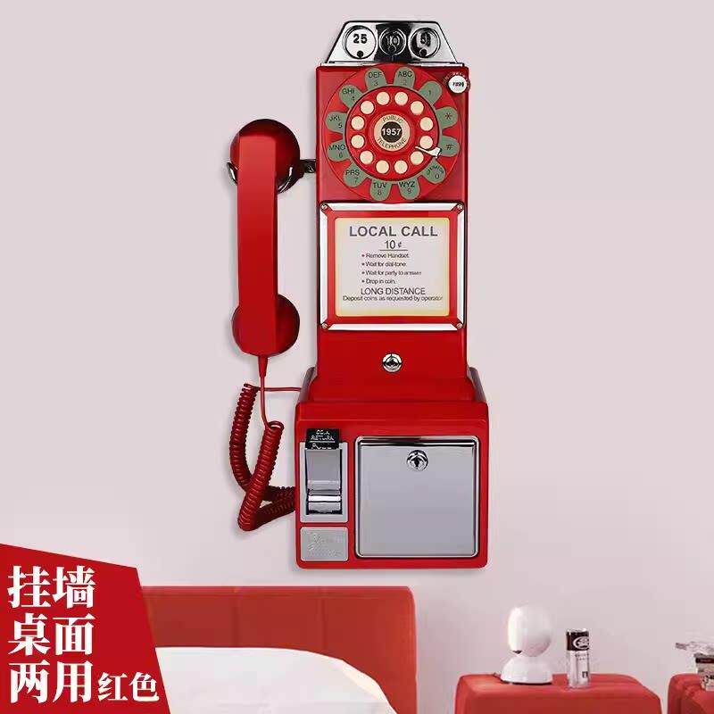 美国50年代复古风格投币电话机老式古董按键家用壁挂桌面固定座机