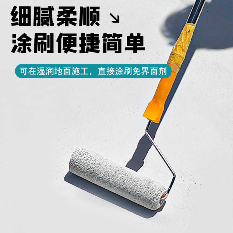 外墙顶楼纳米反射防水隔热涂料楼梯阳台屋顶楼顶防晒涂料油漆现货