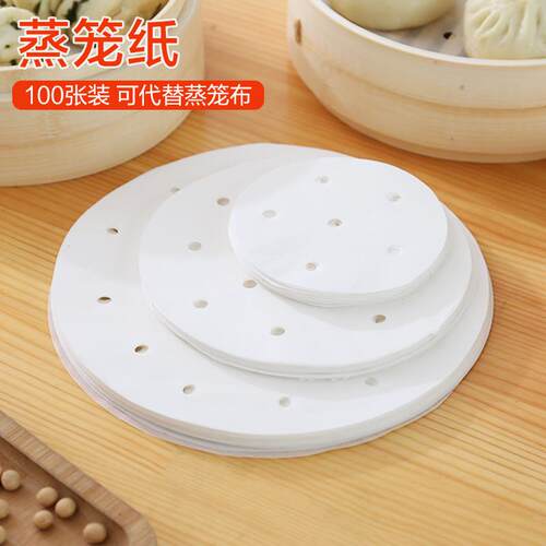 Steaming paper for buns, steamer liner paper, food-grade hom