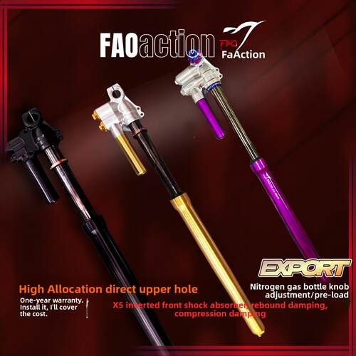 X5猫动中孔直上亚帝小猴M3倒立前减震阻尼氮瓶前置环三个可调