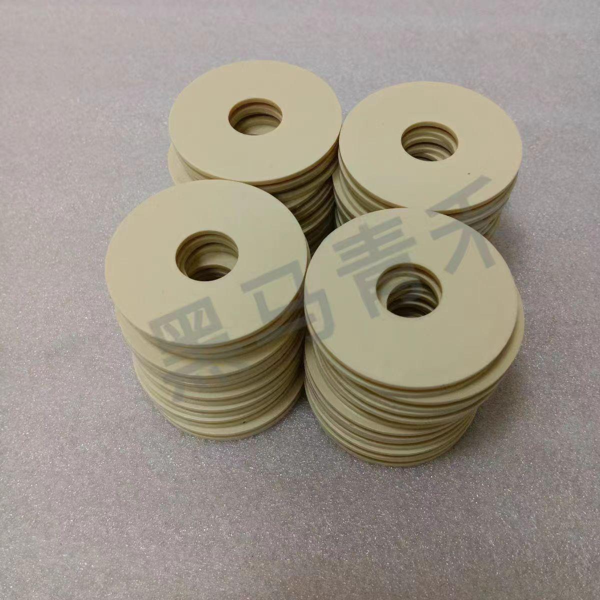 大疆t60农业植保无人机桨叶桨夹垫片，一体式桨夹垫片，牛筋垫片