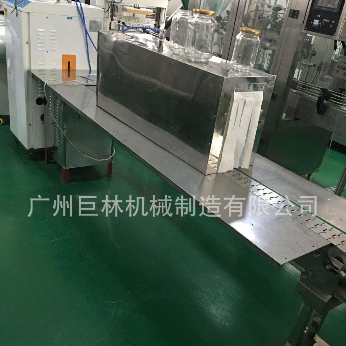 全自动蒸汽收缩机热水烫膜机塑封机瓶身标签蒸汽热收缩包装机