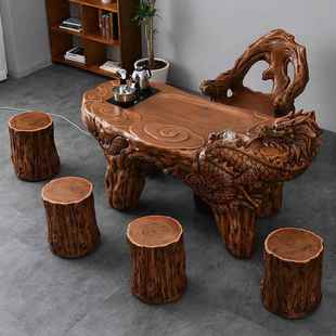 桌DXK户外茶具套装 一体功夫喝茶组家用龙2I仿泡茶根雕椅合办公室