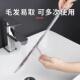 Cleaner for Bendable Drain Flexible Hair Use Kitchen Home